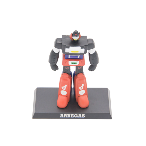 Arbegas-anime-robot