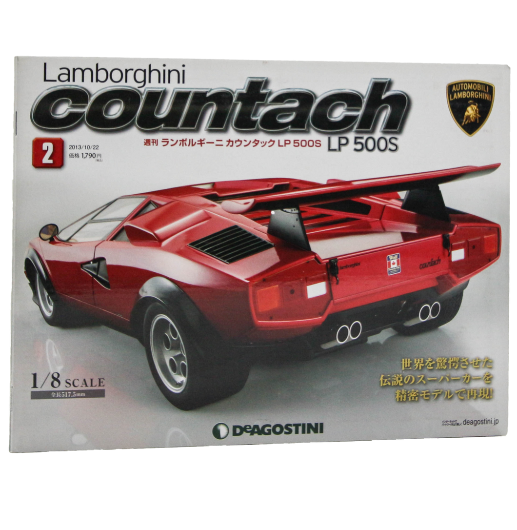 Kit-completo-Deagostini-Lamborghini